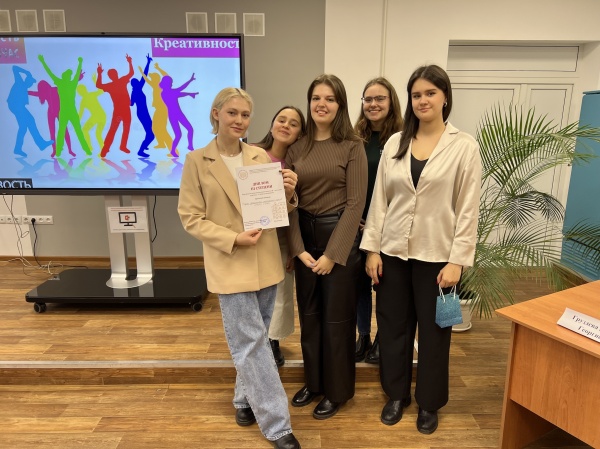 Команда ФИЯ на Городском педагогическом квесте «Я – молодой учитель – Учитель будущего»