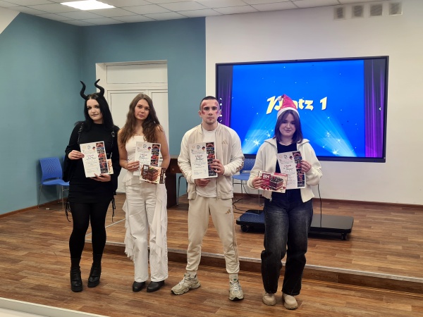 Итоги квеста о немецких изобретениях