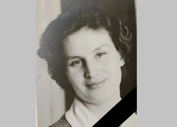 Памяти А.В. Барчевской