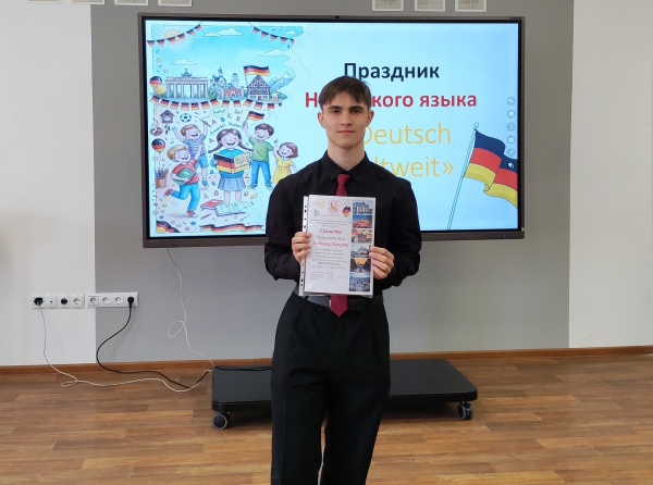 Поздравляем победителей конкурса переводов «Herbstpoesie»!