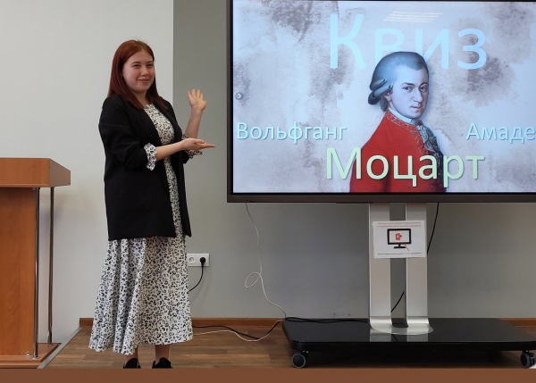 Праздник немецкого языка «Deutsch weltweit»