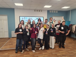 Игра-квест о немецких изобретениях