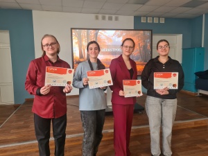 Итоги 14-й Всероссийской открытой акции-конкурса по немецкому языку