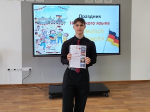 Поздравляем победителей конкурса переводов «Herbstpoesie»!