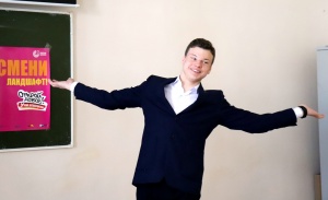 Праздник вновь собрал знатоков и друзей немецкого языка