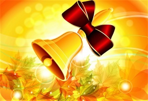 Приглашаем на «Последний звонок»