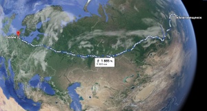 Преподаватели немецкого языка получили право принять участие в международном семинаре