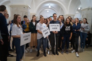 Приветствуем первокурсников ФИЯ!