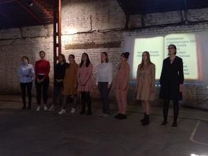 Студенты и преподаватели ФИЯ приняли участие в мероприятиях Года Германии в России